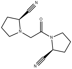 Vildagliptin Related Compound H Structure