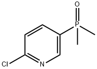 Pyridine, 2-chloro-5-(dimethylphosphinyl)-