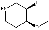 (3R,4S)-3-氟-4-甲氧基哌啶, 2306252-56-0, 结构式