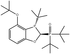 ((2S,3S)-4-(tert-butoxy)-3-(tert-butyl)-2,3-dihydrobenzo[d][1,3]oxaphosphol-2-yl)di-tert-butylphosphine oxide