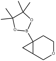 4,4,5,5-tetramethyl-2-(3-oxabicyclo[4.1.0]heptan-6-yl)-1,3,2-dioxaborolane 结构式