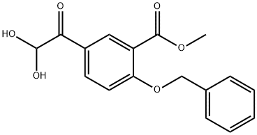 沙丁胺醇杂质86, 2448351-45-7, 结构式