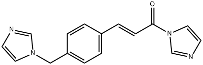 奥扎格雷钠杂质07 结构式