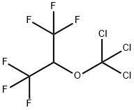 七氟醚杂质3 结构式