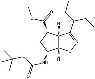 帕拉米韦杂质, 383910-22-3, 结构式
