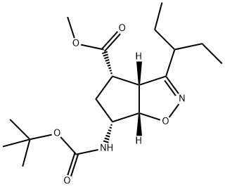 Peramivir Impurity Structure