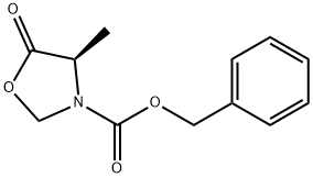 425387-07-1 间羟胺杂质13