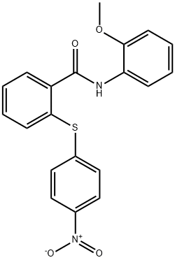 RN-18 Struktur