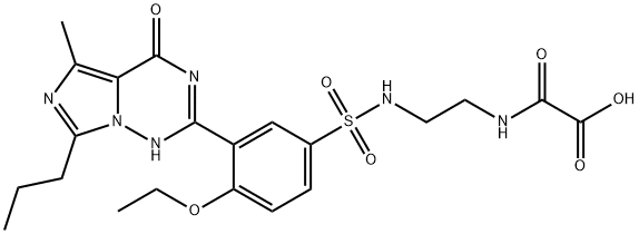 Vardenafil Impurity 7 结构式