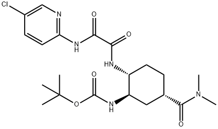 Edoxaban Impurity 11 (1R,2R,4S)