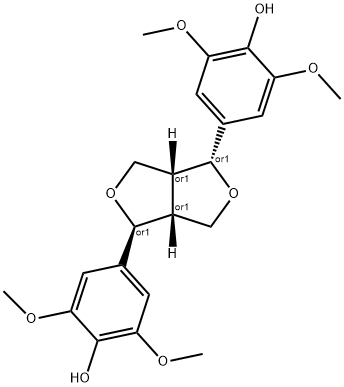 51152-20-6 表丁香脂素