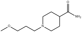 Prucalopride Impurity 11, 519147-89-8, 结构式