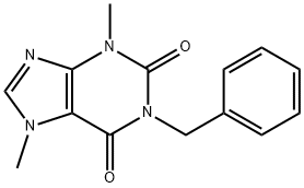 55247-90-0 己酮可可碱EP杂质I
