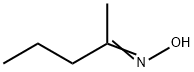623-40-5 N-(戊烷-2-亚基)羟胺