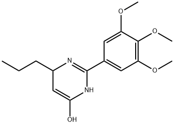 6384-03-8 L-谷氨酸-1-甲酯
