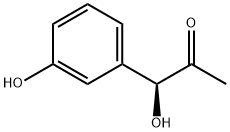 639070-81-8 间羟胺杂质1