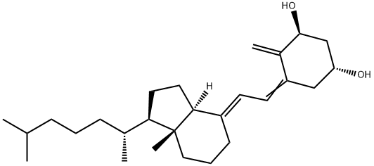 65445-14-9 阿法骨化醇EP杂质A