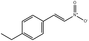 1-乙基-4-[(E)-2-硝基乙烯基]苯 结构式