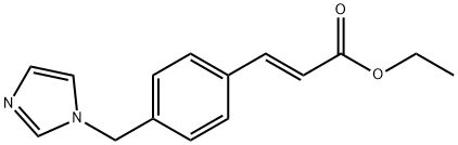 奥扎格雷杂质 结构式