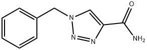 Rufinamide 2,6-Didesfluoro Impurity Struktur