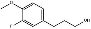 3-(3-fluoro-4-methoxyphenyl)propan-1-ol