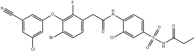 868046-19-9 Elsulfavirine