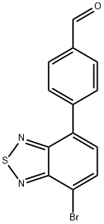 4-(7-溴本并噻二-4-基)苯甲醛 结构式
