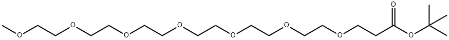 874208-90-9 m-PEG7-t-butyl ester