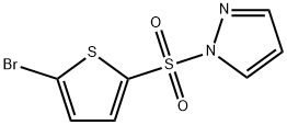 化合物QSTATIN, 902688-24-8, 结构式