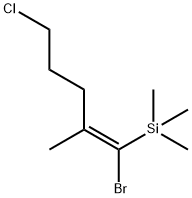 AzithroMycin N-Oxide Structure