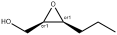 2-Oxiranemethanol, 3-propyl-, (2R,3S)-rel-