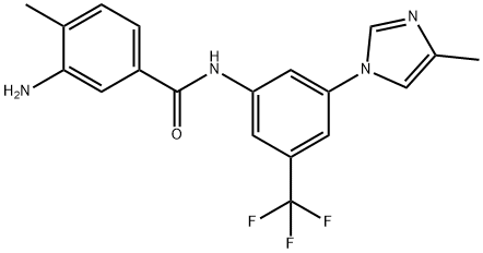 Nilotinib genotoxic impurity 3 Structure