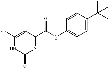 乳酸恩诺沙星, 931066-01-2, 结构式