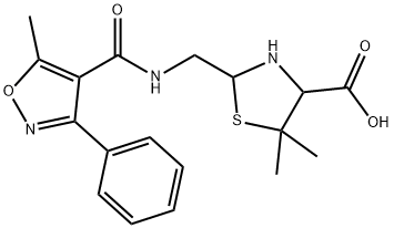 苯唑西林杂质7 结构式