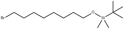96045-13-5 ((8-溴辛基)氧基)(叔丁基)二甲基硅烷