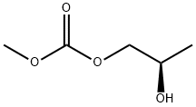 Tenofovir Impurity 89 Structure