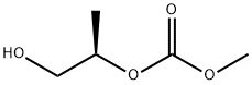 Tenofovir Impurity 90 Structure