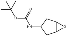 6-氧杂双环[3.1.0]己-3-基氨基甲酸叔丁酯 结构式