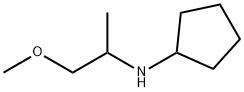 Cyclopentanamine, N-(2-methoxy-1-methylethyl)-