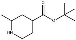 2-甲基哌啶-4-羧酸叔丁酯, 1023496-20-9, 结构式