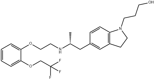 赛洛多辛杂质21, 1025922-97-7, 结构式