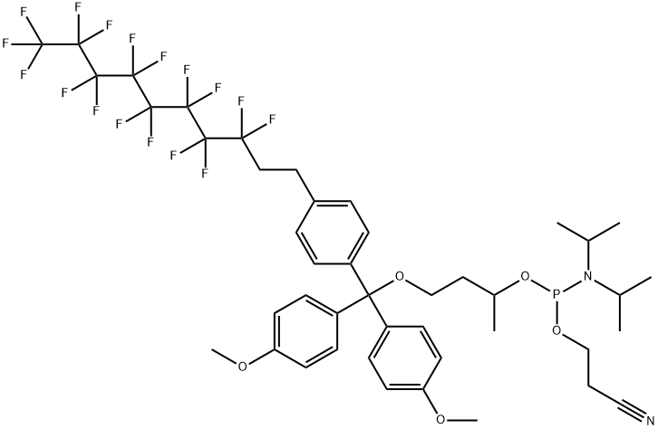 FDMT-On purification modifier, 1027512-52-2, 结构式
