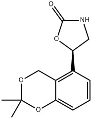 Vilanterol Impurity 25 Structure