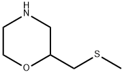 2-((甲硫基)甲基)吗啉, 1031692-01-9, 结构式