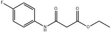 Cabozantinib Impurity 5 Structure