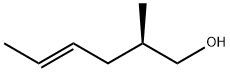 Cyclosporin L Related Compound 2|环孢素杂质3
