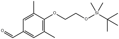 C17H28O3Si 化学構造式