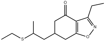 Clethodim Isoxazole 结构式