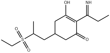 Clethodim Impurity 10 (Clethodim imine sulfone) 结构式