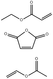 아세트산 에틸 - 아세트산 비닐 - 히드로말레인 무수물 중합체